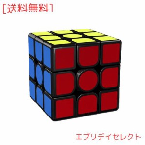 マジックキューブ 3x3x3 Magic Cube 魔方 競技専用キューブ 回転スムーズ 世界基準配色 立体パズル (磁石-公式版)