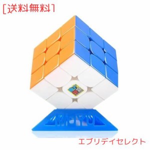 マジックキューブ 磁石内蔵 3x3x3 Magic Cube 魔方 競技専用キューブ 回転スムーズ 世界基準配色 立体パズル (磁石-競技版)