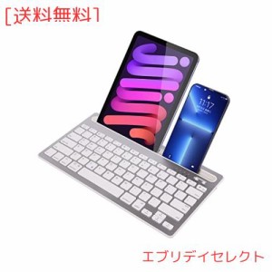 Fmlyhom Bluetoothキーボード ワイヤレスキーボード iPad/iphoneキーボード かわいい オシャレ スタンド機能付き タブレット用 スマホ用