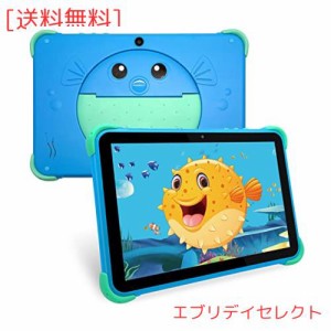 子供用タブレット 10インチタブレット 子供用 WiFi キッズタブレット Android 幼児用タブレット デュアルカメラ Android 11.0 2GB 32GB R