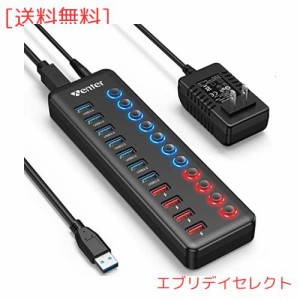 WENTER USB ハブ 3.0 Hub 7ポート + 4充電ポート 2023改良 【ACアダプタ付き セルフパワー/バスパワー 独立スイッチ付 USB拡張 5Gbps高速