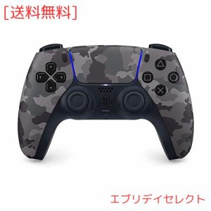 【純正品】DualSense ワイヤレスコントローラー グレー カモフラージュ