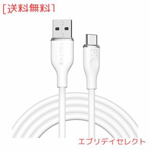 VOLTME USB Type C ケーブル 柔らかいシリコン製 絡まない 断線防止 タイプc ケーブル 急速充電 QuickCharge3.0対応 Xperia/Galaxy/LG/iP