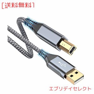 プリンター ケーブル 3M USB 2.0 ケーブル (タイプAオス - タイプBオス) USB2.0規格 パソコンとプリンター接続ケーブル ナイロン編み 480