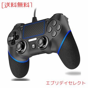 P4 コントローラー 【2022新登場】 Diestord PS4 コントローラー 有線 PC USB 有線ゲームパッド 人体工学 2重振動 PS3 PC PS4対応…