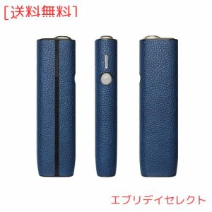 GUANSTD ケース アイコスイルマワンに適用する ケース iqosイルマワン用のケース PU収納ケース iqos iluma one 互換保護ケース 完全保護 