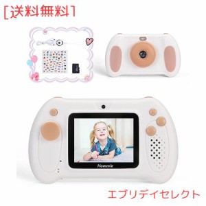 Hommie 子供用カメラ 【2.4インチ大画面＆4000万高画素 】 キッズカメラ トイカメラ 子供用デジタルカメラ kids camera 32G付き mp3音楽 