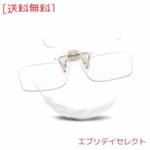 [GO!GRM] 老眼鏡 クリップ式 ブルーライトカット 前掛け老眼鏡 跳ね上げ式 リーディンググラス メガネの上から 軽量 コンパクト ユニセッ