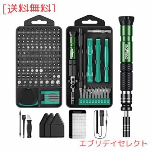 MOVMAO 精密ドライバーセット 145 in 1 多機能ツールキット iPhone Switch DIY 修理ツール 専用ケース 磁石付き GREEN