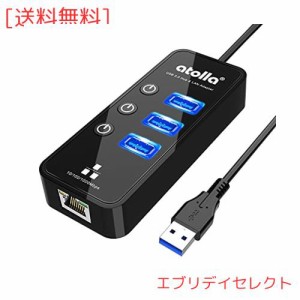 atolla USB LAN 変換アダプター 有線LANアダプター 10/100/1000Mbps高速通信 USB3.0 LANケーブル 有線ランアダプター USB RJ45 LANポート