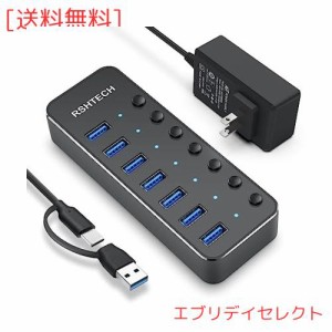 RSHTECH USBハブ 3.0 電源付き 7ポート 2023 改良 USB Hub アルミ製 5Gbps高速転送 セルフパワーとバスパワー両用 5V 3A 電源 独立スイッ