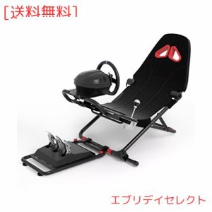 DIWANGUS Racing Wheel Stand レーシングコックピット「国内正規品」レーシングホイールスタンド ハンコン コックピット G29 G920シート