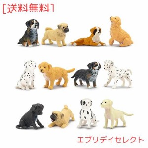 TOYMANY 12PCSミニ犬フィギュア ミニ動物フィギュア 動物フィギュアセット 犬モデル リアルな動物模型 犬おもちゃ 人気動物 玩具 誕生日