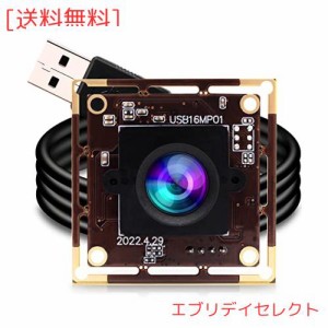 ELP 1600万画素 USBカメラ パソコン 小型 Webカメラ 広角 75度歪曲なしレンズ 4K USB カメラモジュール ソニーIMX298 Webかめら ウェブカ