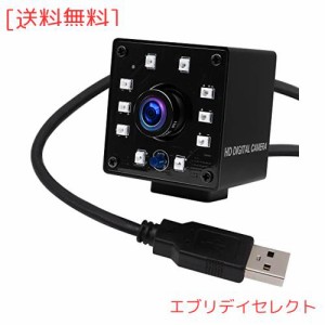 ELP 1080P 暗視 USBカメラ 広角 小型 ウェブカメラ 200万画素 自動赤外線 防犯カメラ 高速 Webカメラ 赤外線ナイトビジョン Webかめら CM