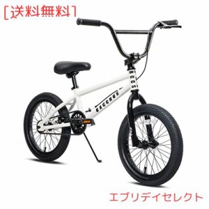 AVASTA Bacchus 子ども用16インチBMX自転車 初心者向き フリースタイルBMXバイク スチール製 子供練習用 高炭素鋼フレーム アルミニウム