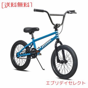 AVASTA Bacchus 子ども用16インチBMX自転車 初心者向き フリースタイルBMXバイク スチール製 子供練習用 高炭素鋼フレーム アルミニウム