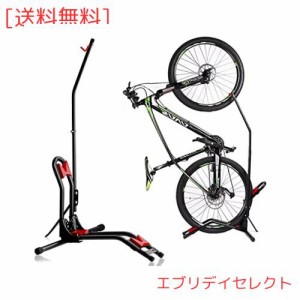 kilogorge 自転車 スタンド 縦置き自転車 スタンド 倒れない 自転車スタンド駐輪スタンド自転車スタンド 屋外 転倒防止自転車 メンテナン