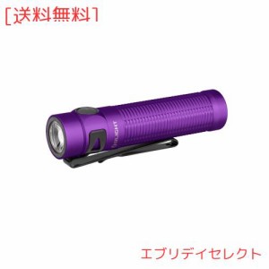 OLIGHT(オーライト) Baton 3 Pro 懐中電灯 ledフラッシュライト 強力 ハンディライト 充電式 1500ルーメン 防災 ワークライト 高輝度 強