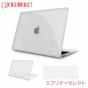 【M1 チップモデル キラキラ星 人気特別版】 NPUOLS MacBook Air 13 インチ ケース カバー 2021 2020 2019 2018モデル かわいい 薄型 お