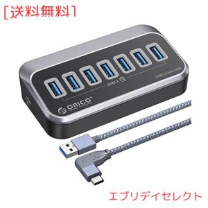 ORICO USB ハブ USB3.0 7ポート 5Gbps高速転送 セルフパワー/バスパワー両対応 Type-C予備電源ポート Windows/Linux/Mac OS/Android等OS 