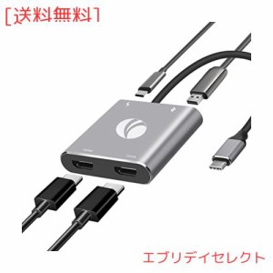 VCOM USB ハブ Type c HDMI 2ポート4-in-1 変換アダプター【 HDMI+HDMI 】hdmi分配 4K@60デュアル MST支持 Thunderbolt 3 対応 100W急速P
