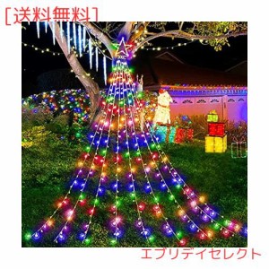 MoSpace イルミネーション ライトクリスマス LED 9本 350球 8モード ソーラー ライト 防水 屋外 ドレープライト 屋内 店舗 家庭 星モチー