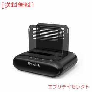 WAVLINK デュアルベイHDDスタンド外部ハードドライブドッキングステーション USB 3.0 to SATA I/II/III 2.5インチまたは3.5インチのHDD 