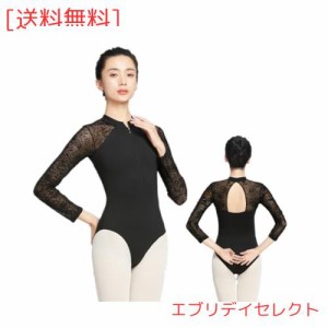 [FLORPERRY] バレエドレス 大人 バレエレオタード 女性用 トップ ストレッチ生地 レディース レオタード レース ガールズフィットネスウ