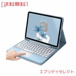 iPad 10 2022 キーボード ケース タッチパッド付き 丸型キー 可愛い アイパッド iPad 第10世代 分離式 カラーキーボード カバー トラック