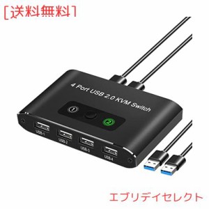 USB 切替器 usb切り替え器 USB2.0 切替器 PC2台用 4USBポート マウス キーボード ハブなどを切替 KVM切替 電源不要 日本語説明書付きUSB