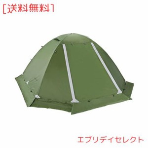 Clostnature テント 2人用 キャンプ 冬用テント - 軽量 簡易 テント 二重層 コンパクト ドームテント 二人用 耐水圧5000MM 防水 登山テン