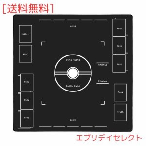 OTOlife 厚さ3mm プレイマット 全面縫製仕様 ラバープレイマット 滑り止め 専用アウトドアグレードの600D防水収納バッグ カードゲーム 60