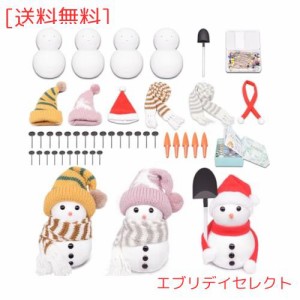 MengMeng 3個セット DIYクリスマス雪だるまキット 可愛い毛糸帽子マフラー 発泡 フォーム クラフト クリスマス デコレーション 手作り素