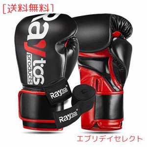 Raytos ボクシンググローブ マイクロファイバー革通気性 キックボクシング トレーニンググローブ パンチンググローブ 総合 格闘技グロー