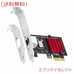 GLOTRENDS LE8111H Gigabit PCI-Eネットワークカード、10/100/1000Mbps RJ45 LANカード