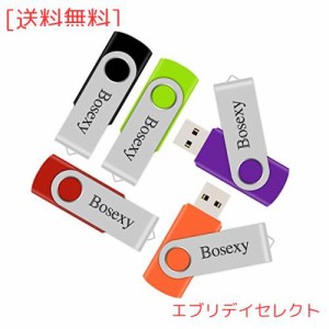 USBメモリー64ギガ 5個セット Bosexy 64GB メモリースティック 回転式