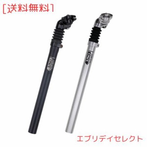 DJC バイク サスペンション シートポスト ショックアブソーバー 25.4mm 27.2 28.6 31.6 シートポスト 超軽量 アルミニウム 30 30.4 30.9 