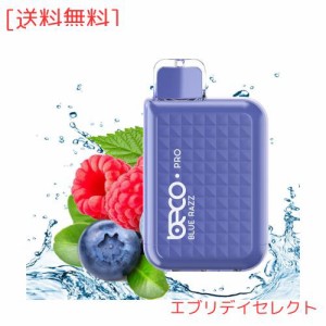 電子たばこ 使い捨て vape 吸引回数6000回 BECO PRO 水蒸気タバコ 電子タバコ オートスイッチ ベイプ 禁煙タバコ(ブルーベリー ラズベリ