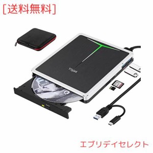 Yisjek 外付けDVDドライブ USB 3.0 Type-C CD/DVD +/-RW ドライブバーナー、SD/TF/2 USBスロット付き、ポータブルCD/DVDプレーヤー ノー