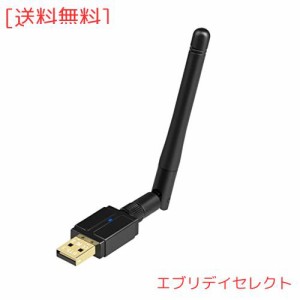 【最先端Bluetooth5.3技術】GUROYI Bluetooth 5.3 USBアダプタ Ver5.3 長距離 低遅延 無線 省電力 apt-X EDR/LE対応 Windows 11/10/8.1(3