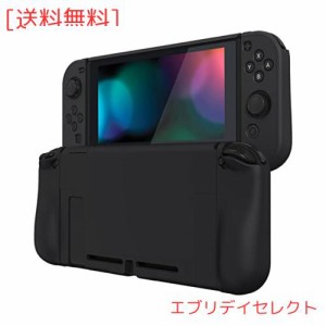 PlayVital Nintendo Switchに対応用アップグレードされたケースグリップカバー、ドックに対応できて、Nintendo Switchに対応用人間工学に