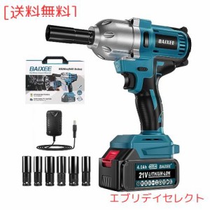 BAIXEE 電動インパクトレンチ 21V 4.0Ahバッテリー一個付き 1/2”インパクトレンチ 850N.m 充電式 コードレス 強力ブラシレスモーター 無