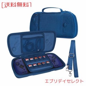 【Aenllosi 専用収納ケース】対応 Hori グリップコントローラー for Nintendo Switch Split Pad Pro/Compact ブルー（ケースのみ）