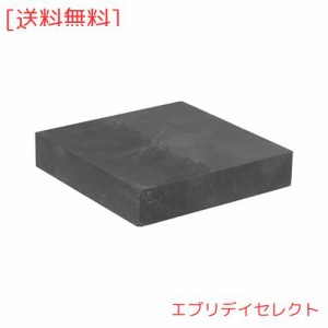 uxcell グラファイト電極板ボード 長方形 グラファイトブロックインゴット 100x100x20 mm 溶解鋳造用 電解電気めっき用