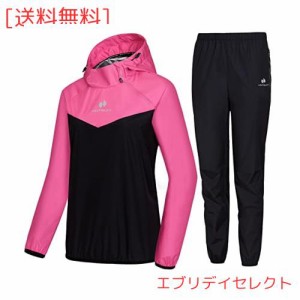 [HOTSUIT] サウナスーツ レディース 大きいサイズ 発汗效果拔群！ 時短ダイエット 防風防水 上下セット 洗濯可 おしゃれ 日常 トレーニン