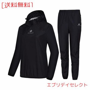 [HOTSUIT] サウナスーツ レディース 大きいサイズ 発汗效果拔群！ 時短ダイエット 防風防水 上下セット 洗濯可 おしゃれ 日常 トレーニン