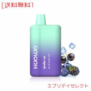 HOOLOO 電子タバコ ベイプ vape 6,000回吸引 禁煙パイポ 10風味セット シーシャ 電子タバコ 本体 ニコチン タール無し 爆煙 禁煙グッズ 