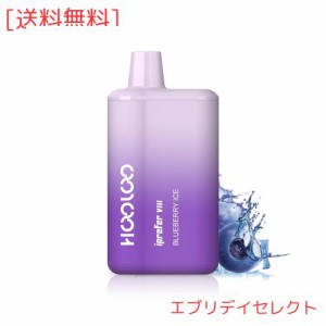 HOOLOO 電子タバコ ベイプ vape 6,000回吸引 禁煙パイポ 10風味セット シーシャ 本体 ニコチン タール無し 爆煙 禁煙グッズ 水蒸気 使い