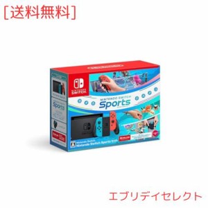 Nintendo Switch Nintendo Switch Sports セット